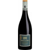 Balthasar Ress 2020 "Von Unserm" Pinot Noir VDP.Gutswein trocken