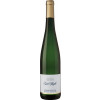 Eifel-Pfeiffer 2020 Wehlener Sonnenuhr Riesling Spaetlese suess