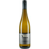 Weinschmiede 2020 Weissburgunder trocken