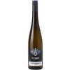 Groebe am Bergkloster 2020 Weisser Burgunder trocken