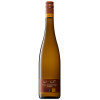 Julian Wolf 2020 Woellsteiner Äffchen Rosa Chardonnay trocken