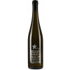 CHATEAU SCHEMBS 2020 Wormser Liebfrauenstift Kirchenstück Riesling trocken