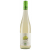 Martin Schömann 2020 Zeltinger Riesling trocken