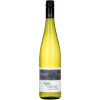 Weinparadies Freinsheim 2021 "1912" Riesling Spätlese trocken