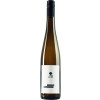 Johannes Balzhaeuser 2021 Alsheim Chardonnay trocken