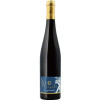 Georg Naegele - Schlossbergkellerei 2021 "Am Kirchenberg" Riesling trocken