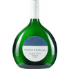 Hofmann 2021 anno 1712 Silvaner trocken