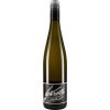 Michael Schroth 2021 Asselheimer Chardonnay trocken