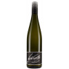 Michael Schroth 2021 Asselheimer Gewürztraminer süß