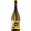 Estelmann 2021 Auxerrois Gutswein trocken