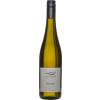 Heiko Strub 2021 Bacchus Kabinett lieblich