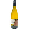Schloss Saaleck 2021 Bacchus "Sponti - Mineral" trocken