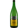 Klaus Guendling 2021 Bacchus trocken 1,0 L