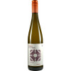 Scheuring 2021 BASIC | Scheurebe feinherb