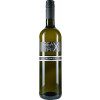 Weinwerk 2021 BEA TRI X Riesling trocken