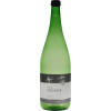Apfelbacher 2021 »Berg« Silvaner trocken 1,0 L