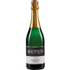 Johann P. Beyer 2021 BEYER - Cuvee B Jahrgangssekt trocken