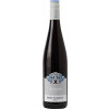 Groebe am Bergkloster 2021 Blauer Portugieser lieblich