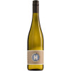 Huller 2021 Blauer Silvaner Gutswein halbtrocken