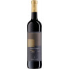 Winzervereinigung Freyburg-Unstrut 2021 Blauer Zweigelt DQW Barrique trocken
