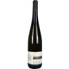 Kranz-Junk 2021 Brauneberger Juffer Riesling Kabinett trocken