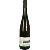 Kranz-Junk 2021 Brauneberger Juffer Sonnenuhr Riesling Auslese edelsuess