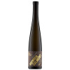 Reis 2021 Bremmer Calmont 0,5 L