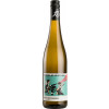 C.A. Immich-Batterieberg 2021 Briedeler Herzchen Riesling trocken