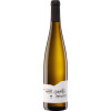 Oekologisches Weingut Schaefer-Heinrich 2021 Bunter Mergel Cuvee Weiß ** trocken