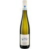 Georg Mosbacher 2021 Buntsandstein Riesling trocken
