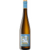 Deutschherren-Hof 2021 Burgberg Riesling feinherb