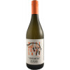Fuchs 2021 Burgenland Scheurebe trocken