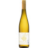 Forsthof 2021 Cabernet Blanc trocken