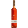 Hoffmann 2021 Cabernet Sauvginon Rose halbtrocken