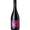Lukas Kesselring 2021 Cabernet-Sauvignon Merlot trocken