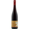 Georg Naegele - Schlossbergkellerei 2021 Cabernet Sauvignon trocken