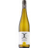 Fürstlich Castell’sches Domänenamt 2021 CASTELL-CASTELL Silvaner trocken