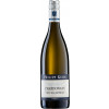 Philipp Kuhn 2021 Chardonnay "DIRMSTEINer vom Kalkmergel" VDP.Ortswein trocken