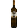 Trautwein 2021 Chardonnay feinherb