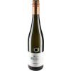 Hubert Mueller 2021 Chardonnay Gutswein "Der Elegante" Kabinett feinherb
