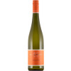 Klundt 2021 Chardonnay Gutswein trocken