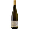 Georg Naegele - Schlossbergkellerei 2021 Chardonnay Hambacher Schlossberg trocken