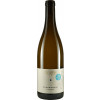 Juergen Heussler 2021 Chardonnay Klosterpfad trocken