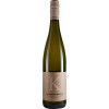 Kastanienberg 2021 Chardonnay Loess trocken