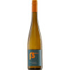 Christopher Deiss 2021 Chardonnay ORTSWEIN trocken