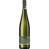 Remstalkellerei 2021 Chardonnay Premium *** trocken