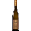 Haimerl 2021 Chardonnay Ried Redling trocken