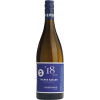 Pieper-Basler 2021 Chardonnay Saveur trocken