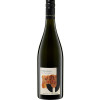 Julius 2021 Chardonnay trocken