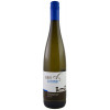 Wein Zimmer 2021 Chardonnay trocken